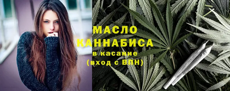 Виды наркоты Грязи Гашиш  Cocaine  Меф  Канабис 