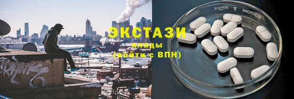 2c-b Богданович